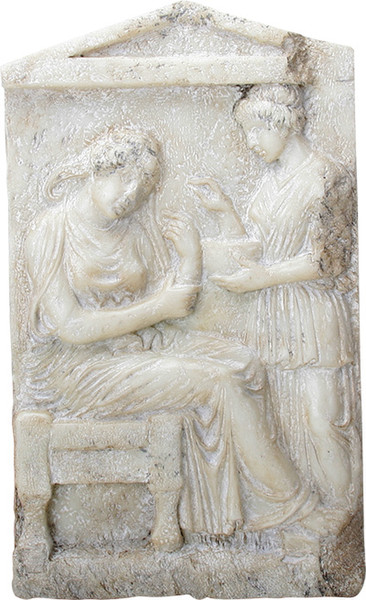Tombstone Stele of Glykylla Frieze Wall Plaque Reproduction